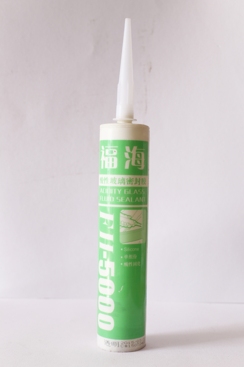 福海F5000 酸性-透明 (1).jpg