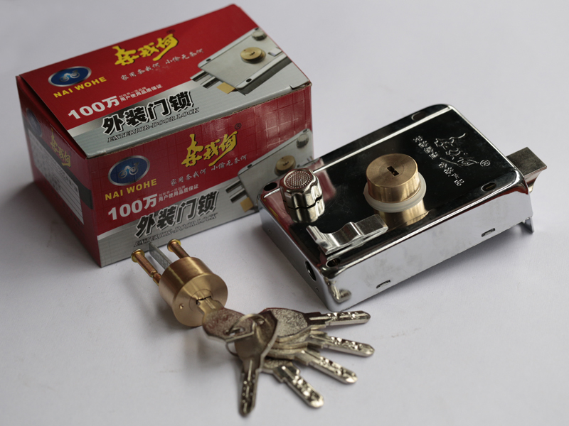 奈我何9328一字型铜头锁 23元每把.jpg