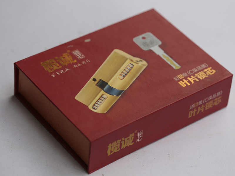 榄诚叶片锁芯 (2) 85一套.jpg
