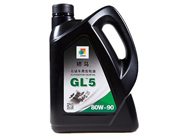 GL5高级车用齿轮油.jpg