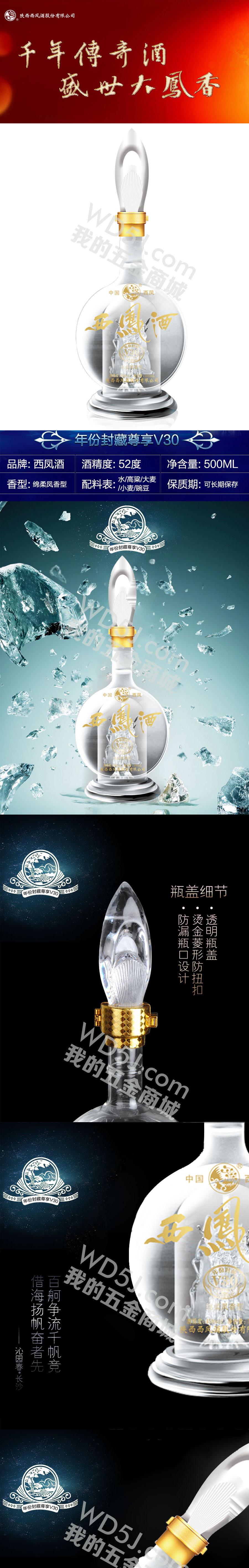 52度_01.jpg