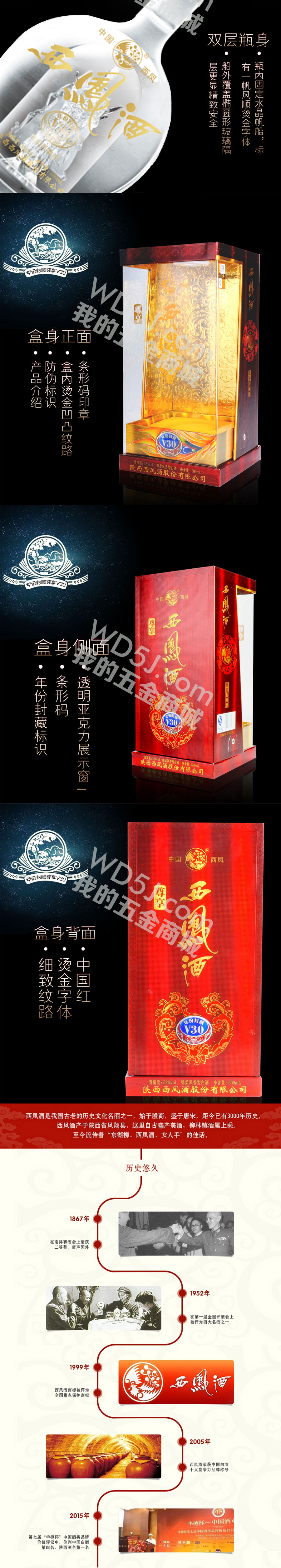 52度_02.jpg