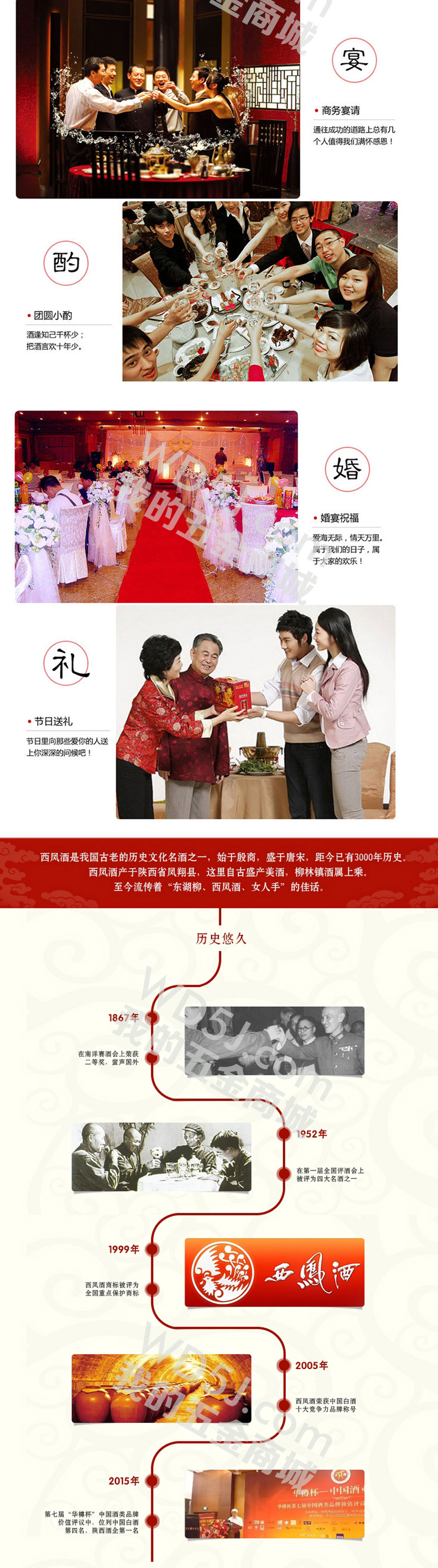 52度_02.jpg