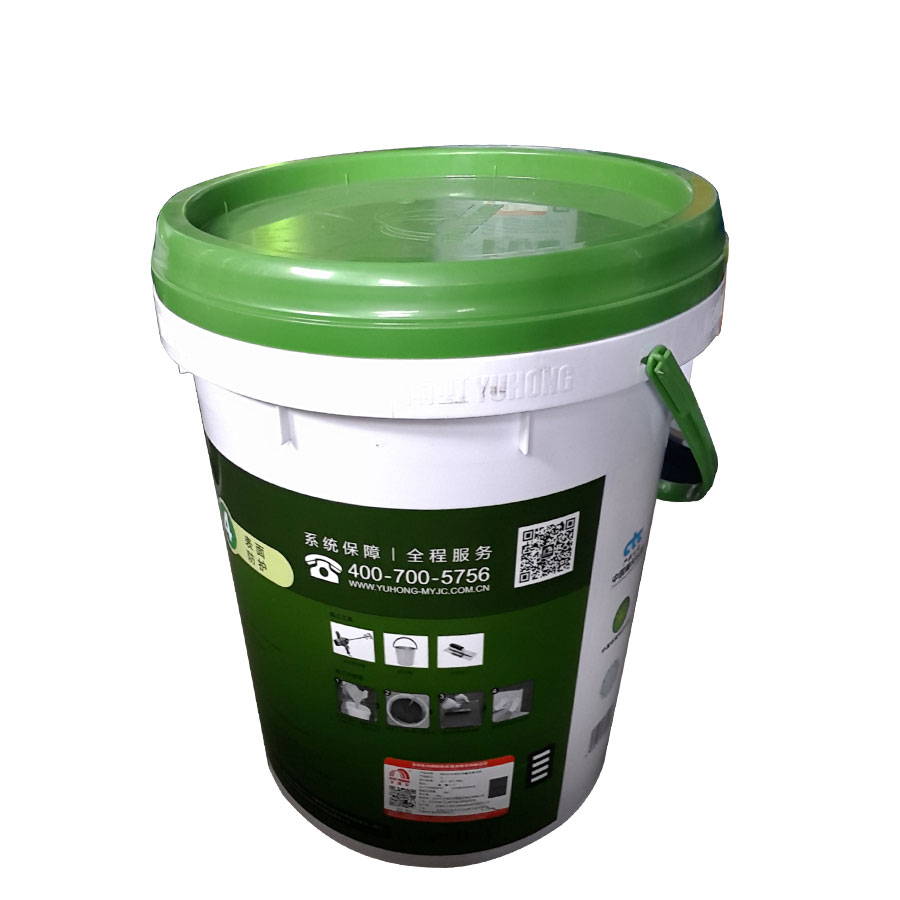 雨虹双组B100-玻化胶2.jpg