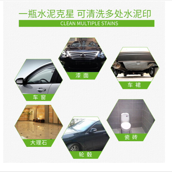 QQ图片20180723155151.png