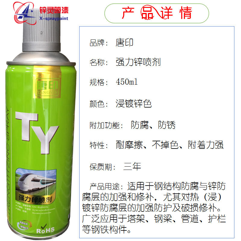 QQ图片20170907103801.png