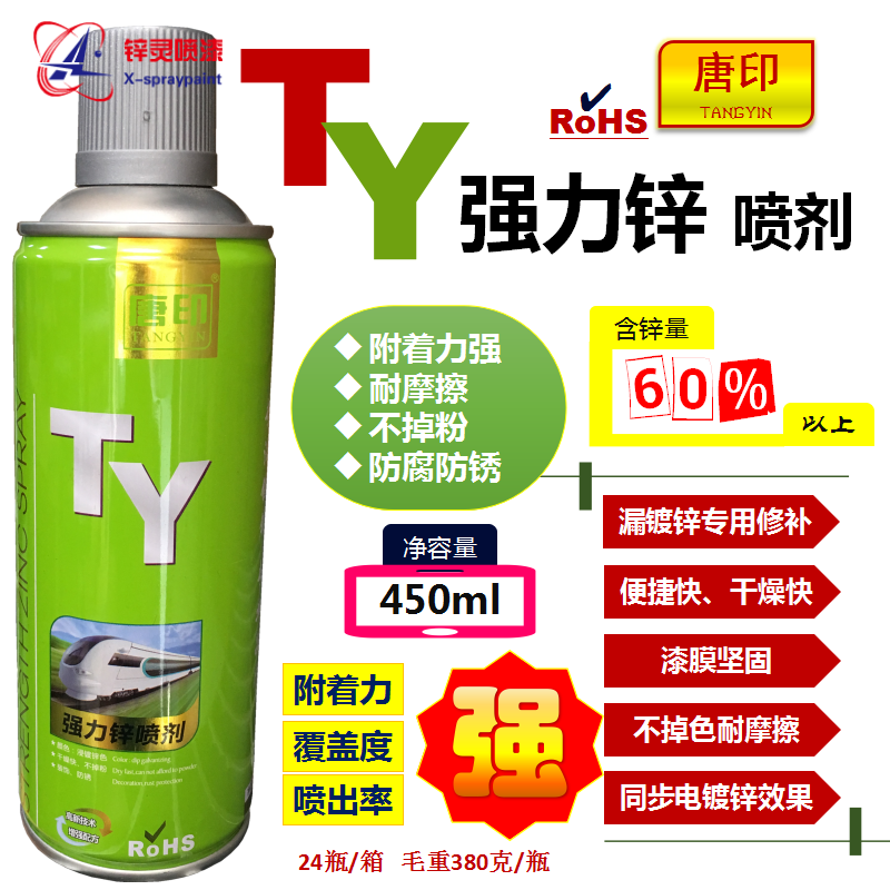 QQ图片20170901133435.png