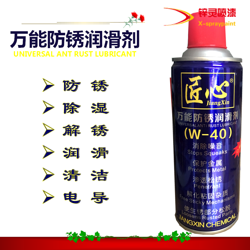 QQ图片20170727111403.png
