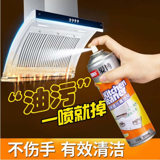 QQ图片20180726152308.png