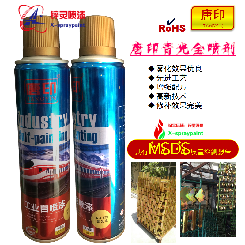 QQ图片20180421133701.png