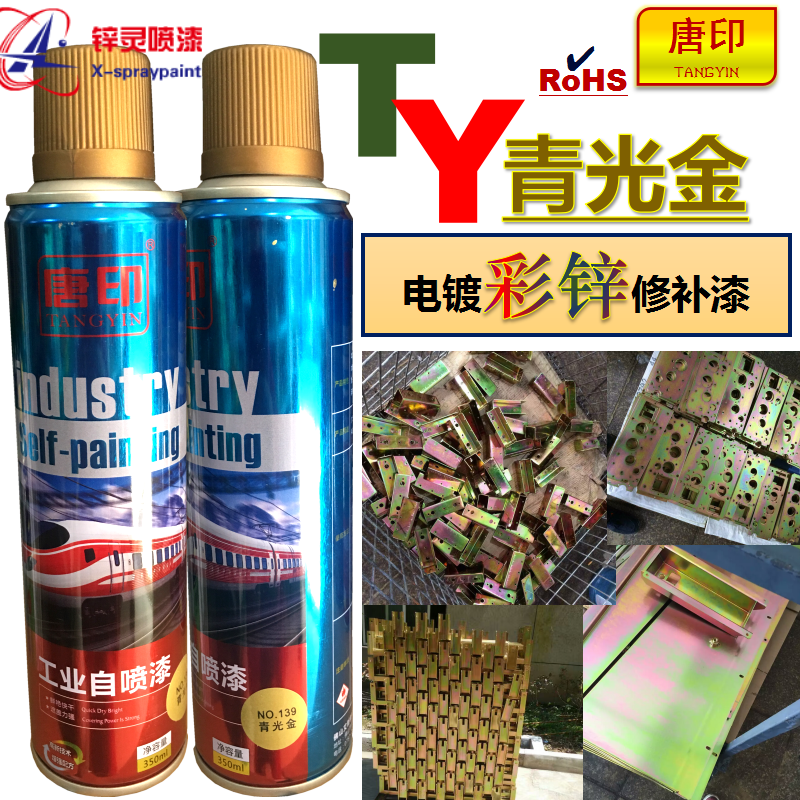 QQ图片20180421114719.png