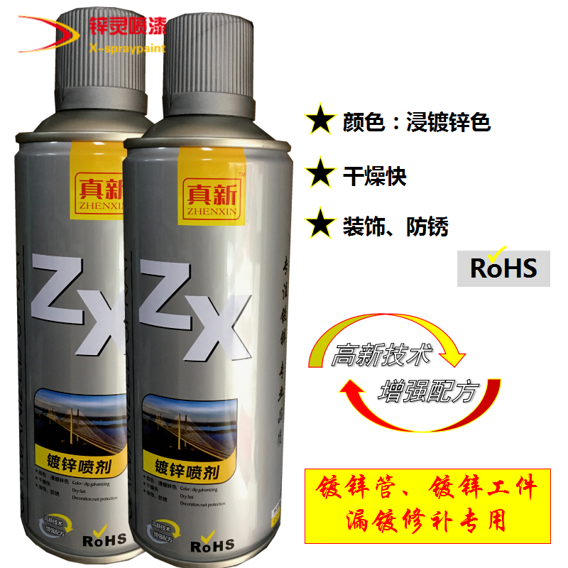 QQ图片20170731111400.png