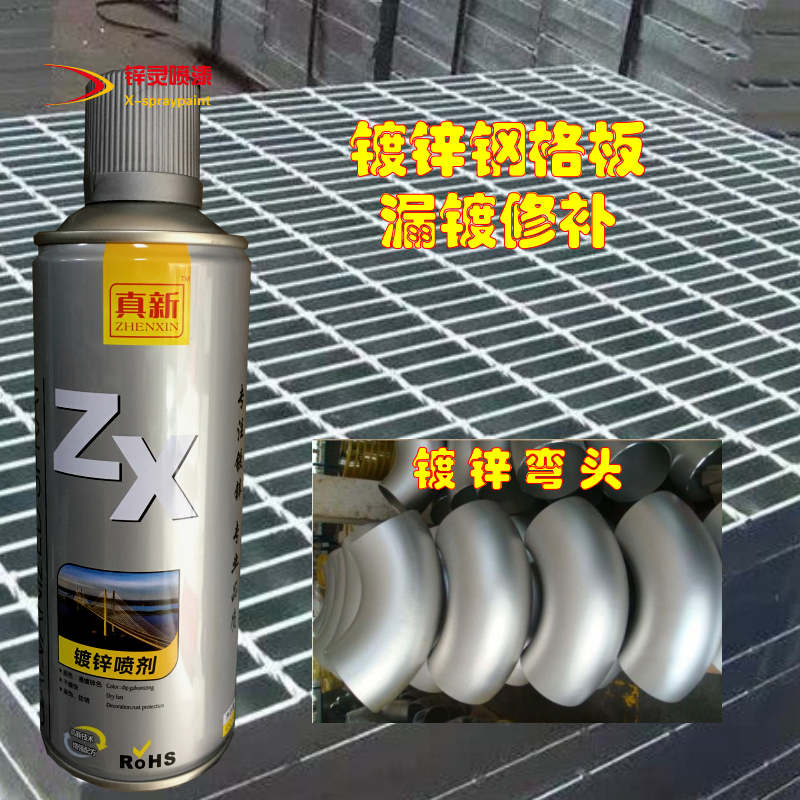 QQ图片20170731121512.png