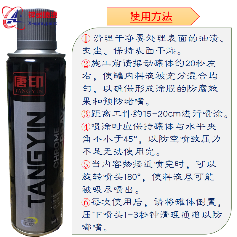 QQ图片20170907140115.png