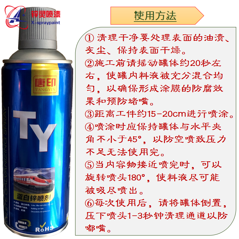 QQ图片20170826142142.png