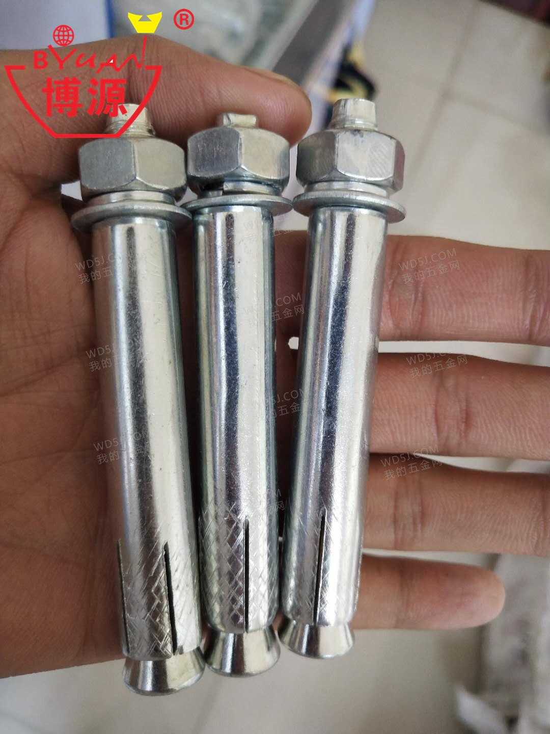 d5ee61083853e86ce086cf013b606ab_副本.jpg