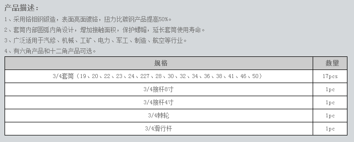 201508291701531941.png