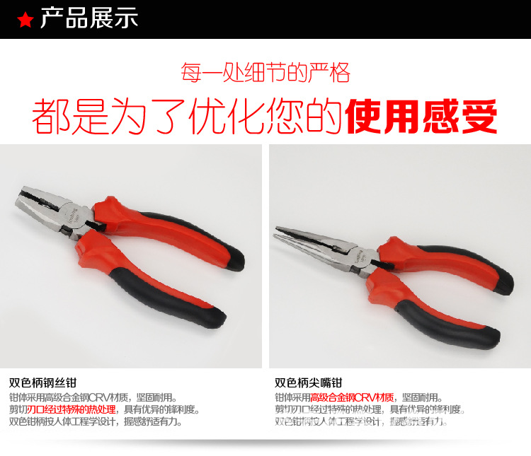 产品2.jpg