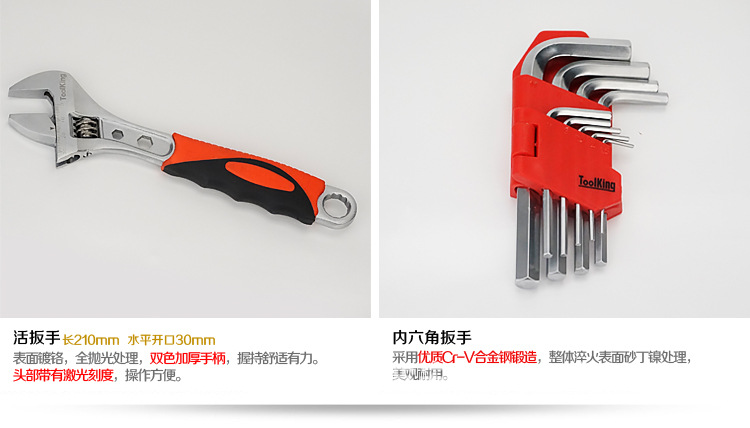 产品5.jpg