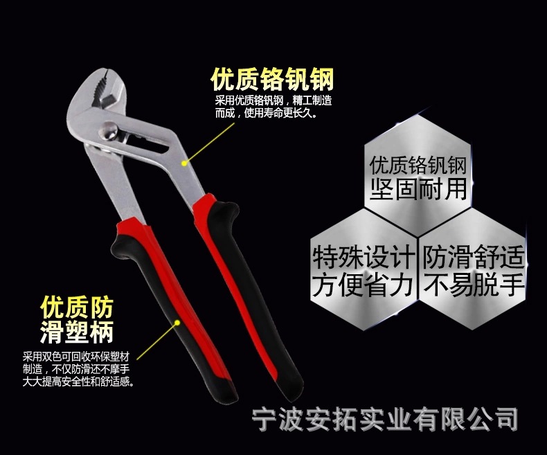 产品2.jpg