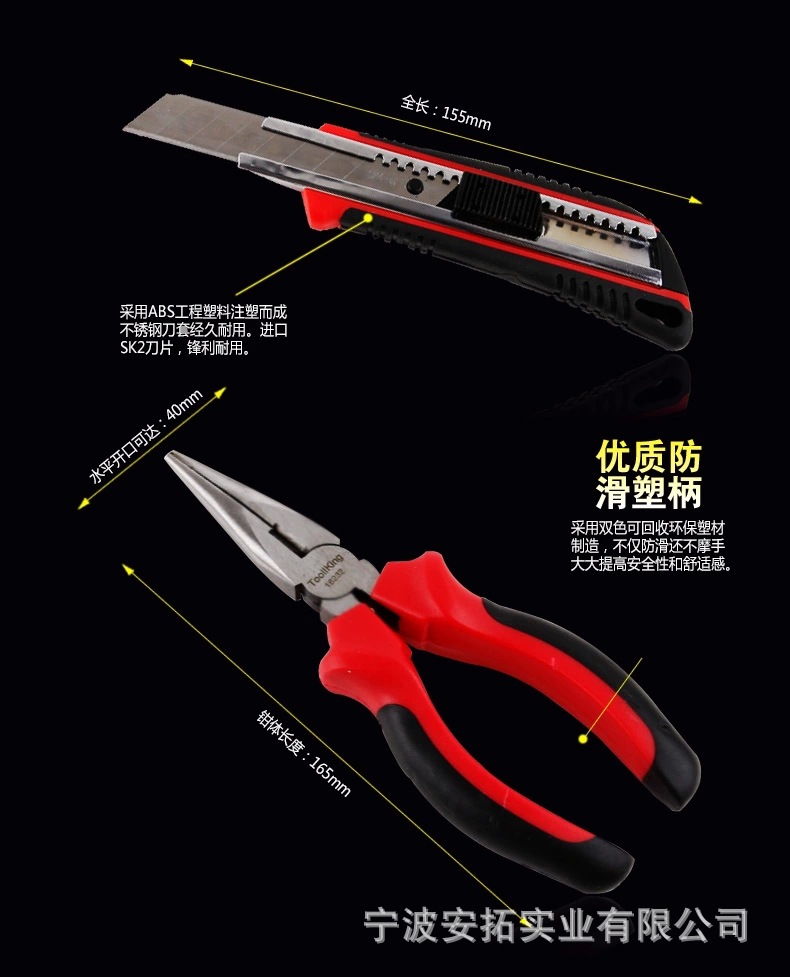 产品4.jpg