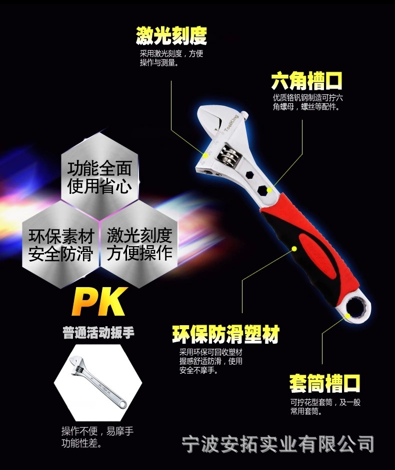 产品3.jpg