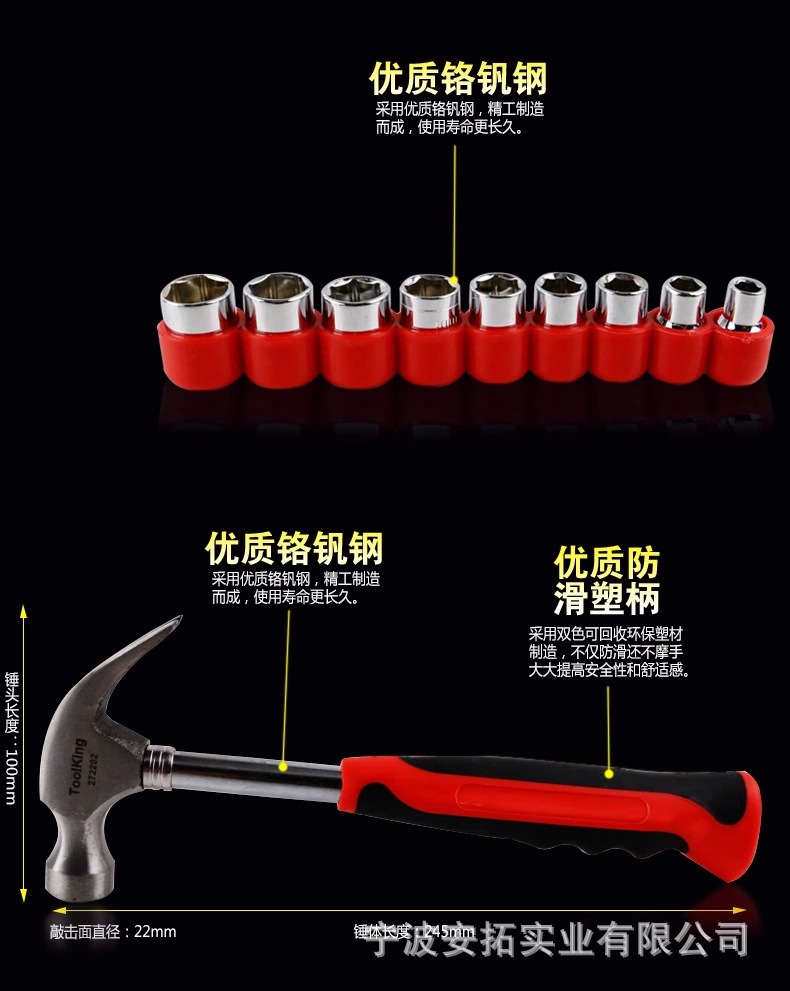 产品7.jpg