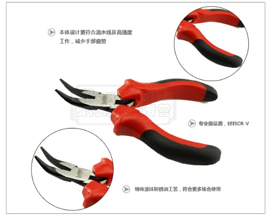 产品3.jpg
