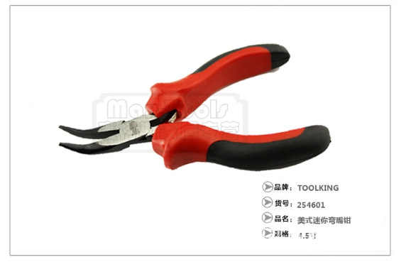 产品4.jpg