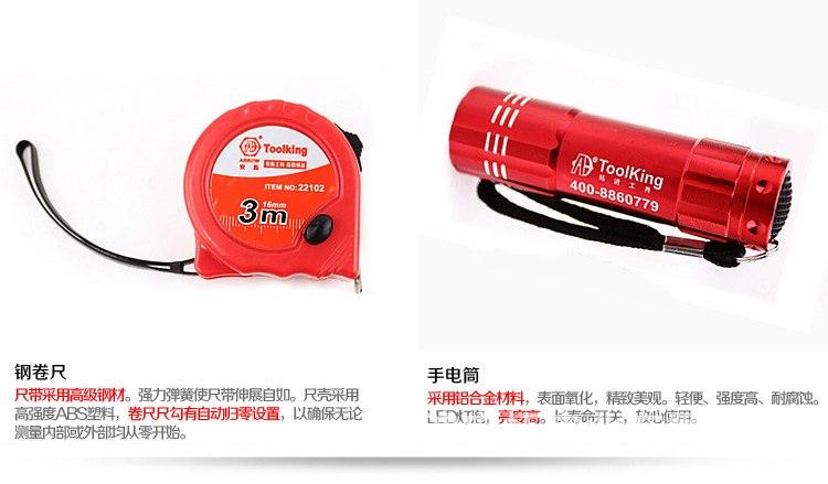 产品8.jpg