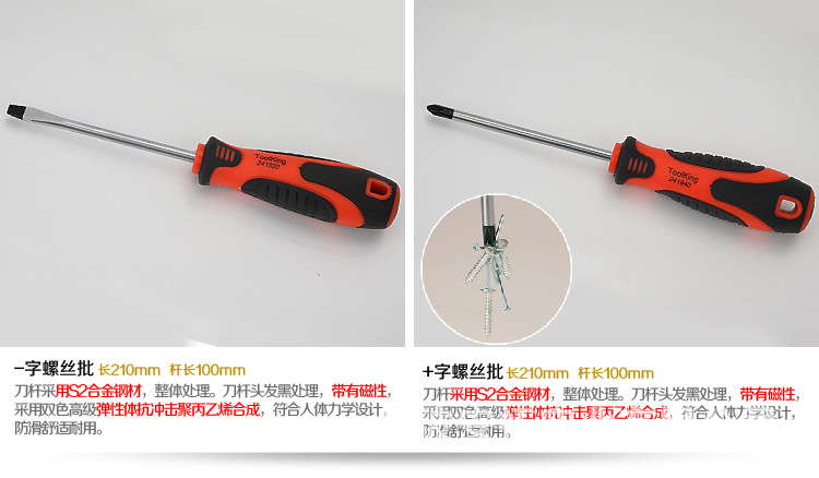 产品6.jpg