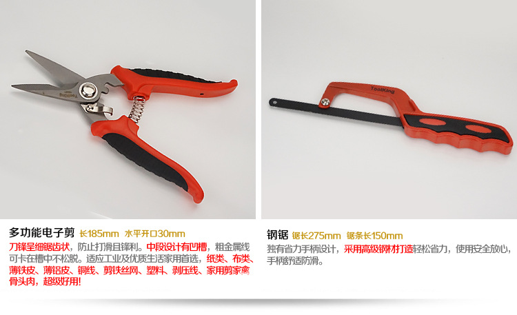 产品7.jpg