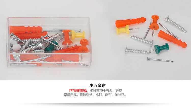 产品9.jpg