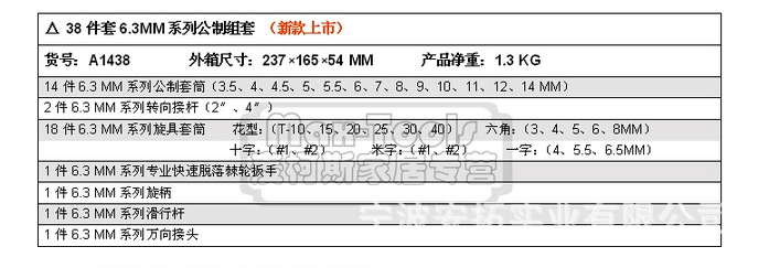 产品1.jpg