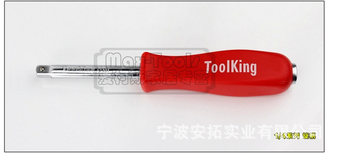 产品4.jpg