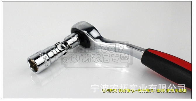 产品9.jpg