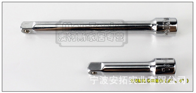 产品6.jpg