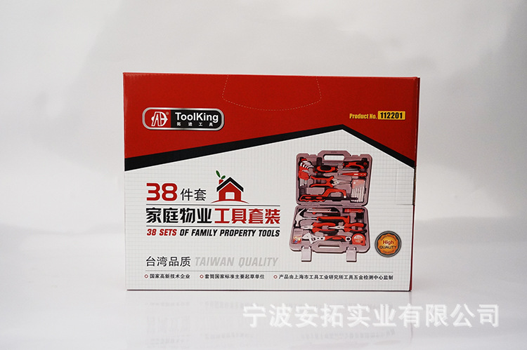 产品10.jpg