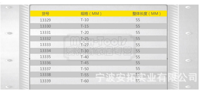 产品3.jpg