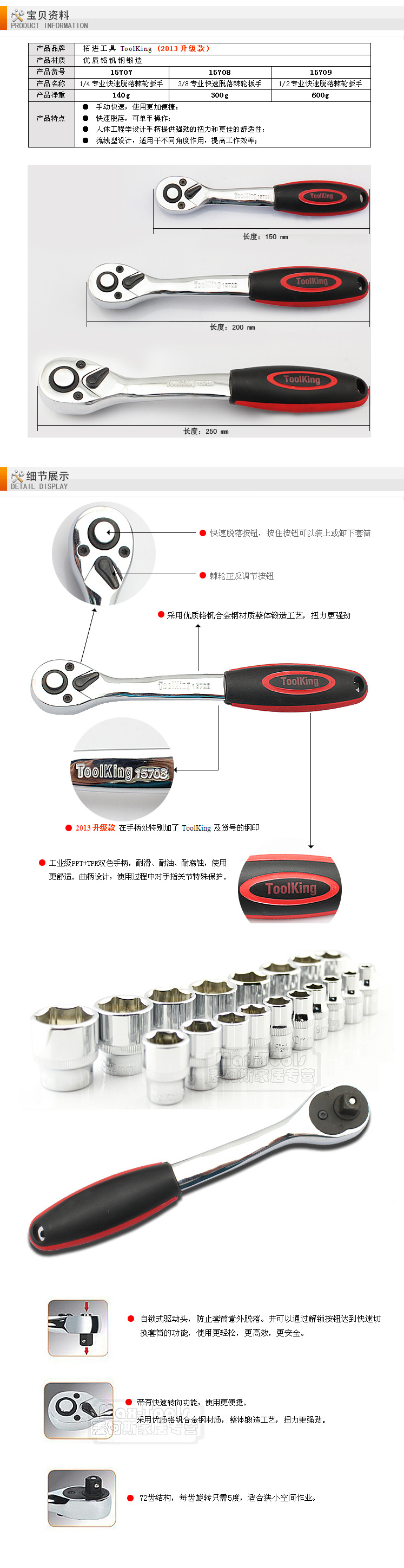 产品7.jpg