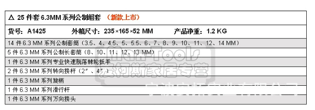 产品3.jpg