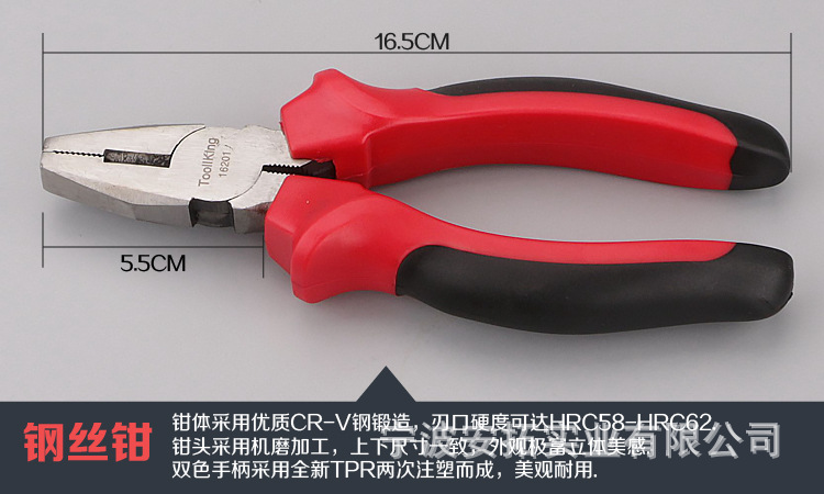产品4.jpg