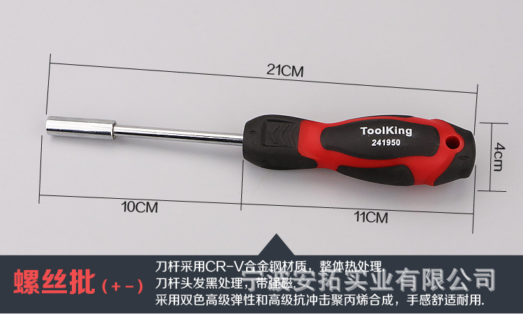 产品7.jpg