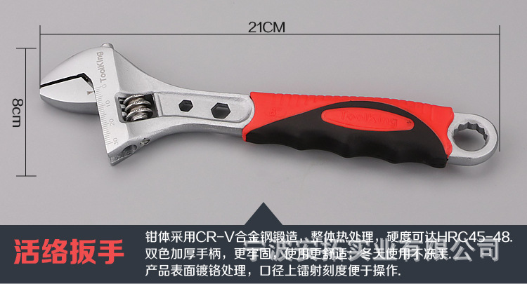产品4.jpg
