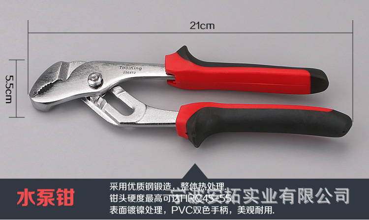 产品5.jpg