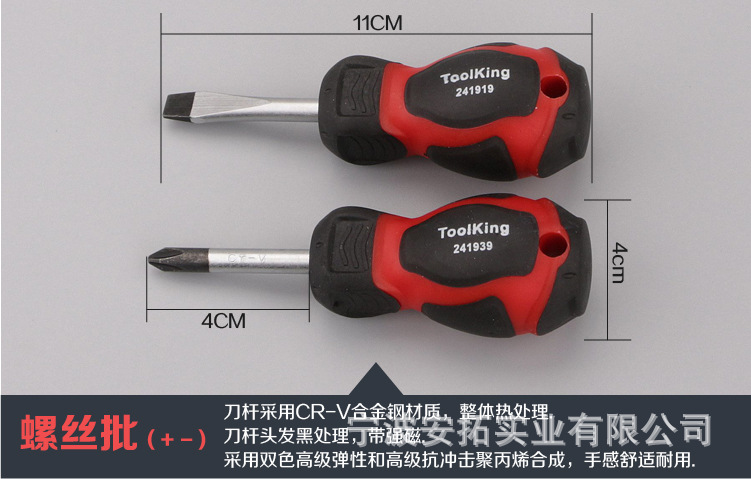 产品7.jpg