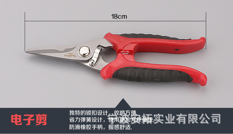 产品9.jpg