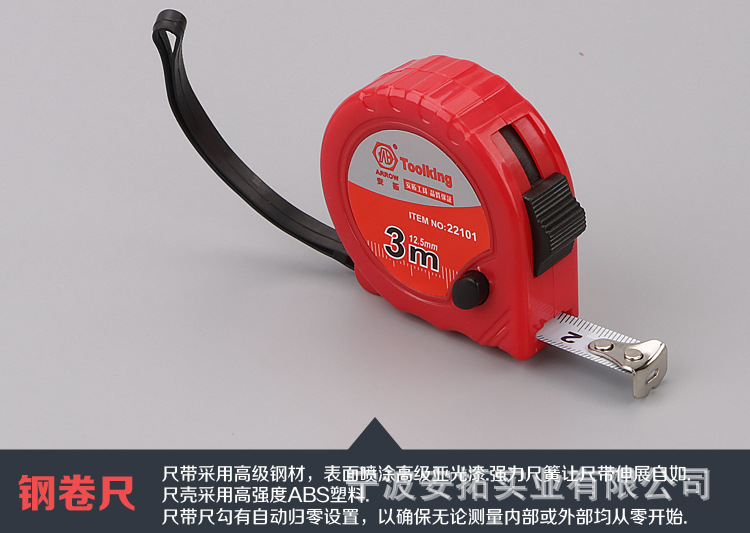 产品11.jpg