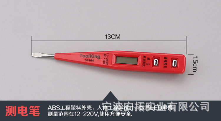 产品10.jpg