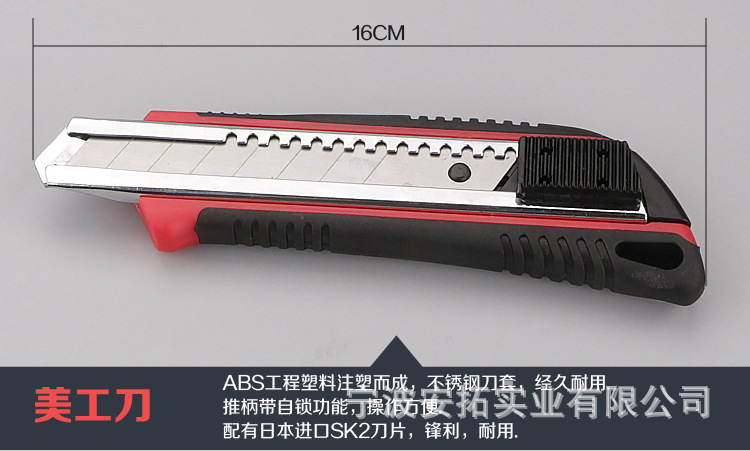 产品12.jpg